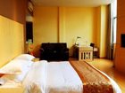 фото отеля Elan Hotel Xiamen Zhongshan Road