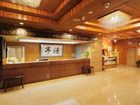 фото отеля Hokkawa Onsen Hotel