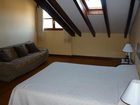 фото отеля Apartamentos Fuente de Somave Cabezon de Liebana