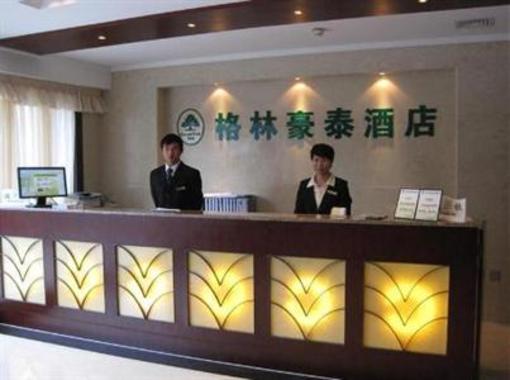 фото отеля Green Tree Inn Kunming Guomao