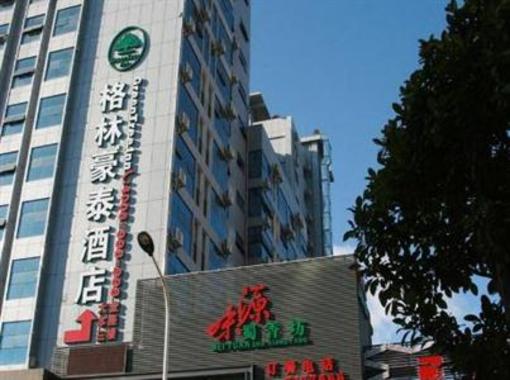 фото отеля Green Tree Inn Kunming Guomao