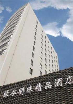 фото отеля The Pearl Boutique Hotel Lishui