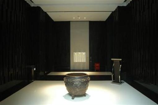 фото отеля The Pearl Boutique Hotel Lishui