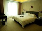 фото отеля The Pearl Boutique Hotel Lishui