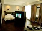 фото отеля The Pearl Boutique Hotel Lishui