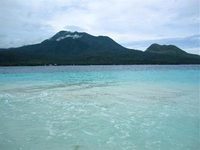 Camiguin Island Golden Sunset Beach Club