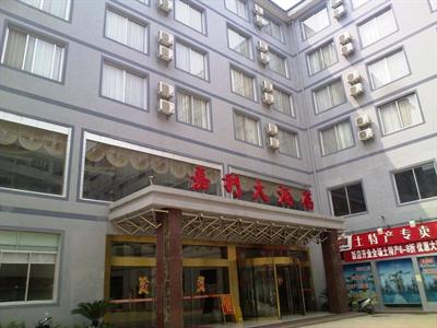 фото отеля Guilin Qianjing Chain Hotel