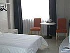 фото отеля JJ Inns Hangzhou Genshan Road