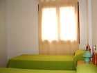 фото отеля Apartamentos Aldeas de Taray