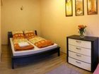 фото отеля Netapart Garbarska Hotel