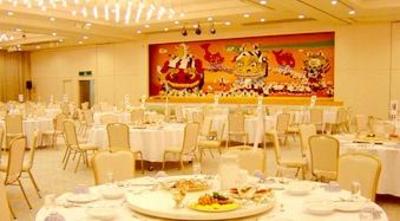 фото отеля Royal Hotel Karatsu