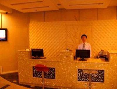 фото отеля Leizhen Hotel