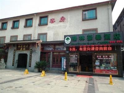 фото отеля Green Tree Inn Hangzhou Xihu Nanshan