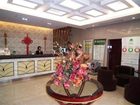 фото отеля Green Tree Inn Hangzhou Xihu Nanshan