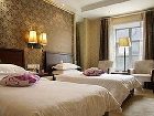 фото отеля X'Auxerre Hotel