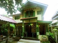 Baan Tepa Boutique Hostel