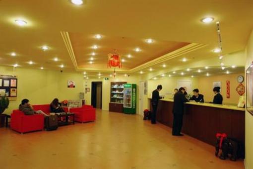 фото отеля Home Inn (Dalian Qingniwa Bridge)