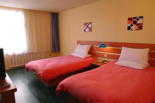 фото отеля Home Inn (Dalian Qingniwa Bridge)