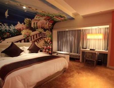 фото отеля Nanjing Daguan Shijie Hotel