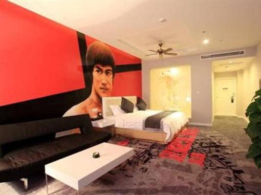 фото отеля Nanjing Daguan Shijie Hotel