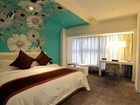 фото отеля Nanjing Daguan Shijie Hotel