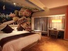 фото отеля Nanjing Daguan Shijie Hotel