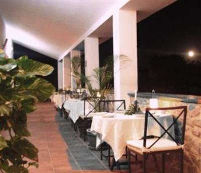 фото отеля Hotel La Era de Aracena