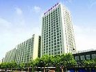 фото отеля Amethyst Hotel Hangzhou