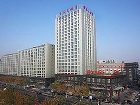 фото отеля Amethyst Hotel Hangzhou