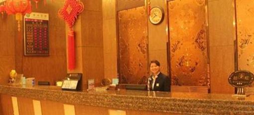 фото отеля Lvzhou Hotel