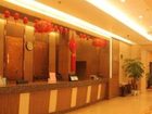 фото отеля Lvzhou Hotel