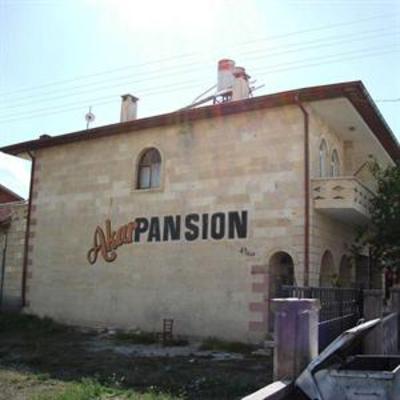 фото отеля Akar Pension
