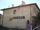 фото отеля Akar Pension