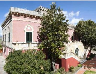 фото отеля Castello Romeo