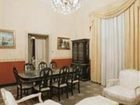 фото отеля Castello Romeo