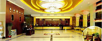 фото отеля Gui Hua Xiang Hotel