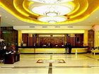 фото отеля Gui Hua Xiang Hotel