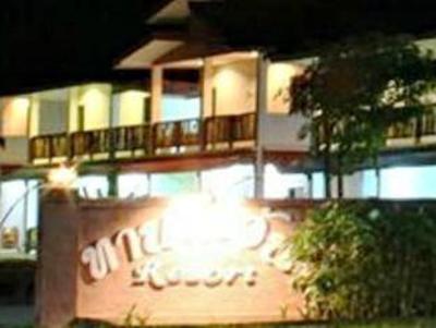 фото отеля Tantawan Resort