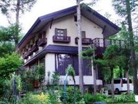 Backpackers Hostel Ks House Hakuba Alps