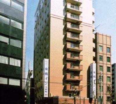 фото отеля Toyoko Inn Nihon-bashi Ningyo-cho
