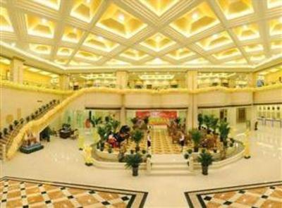 фото отеля Hami Hotel