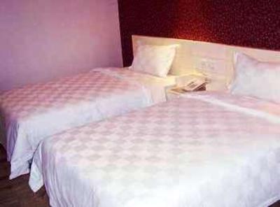 фото отеля Guangna Business Hotel