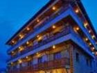 фото отеля Hotel Egnatia Metsovo