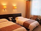 фото отеля Chishan Hotel