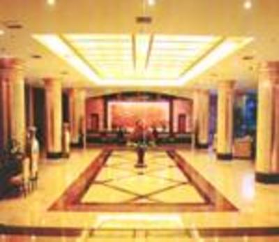 фото отеля Overseas Chinese Hotel Quanzhou