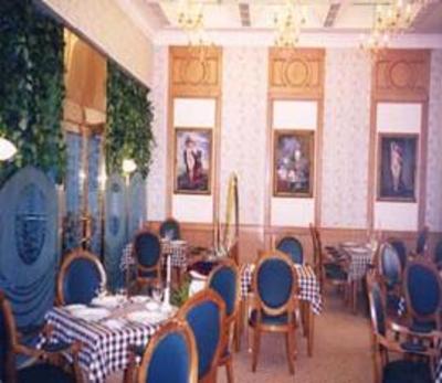фото отеля Overseas Chinese Hotel Quanzhou
