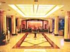 фото отеля Overseas Chinese Hotel Quanzhou