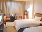 фото отеля Overseas Chinese Hotel Quanzhou