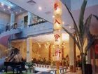 фото отеля Overseas Chinese Hotel Quanzhou