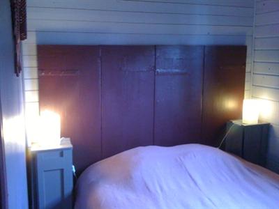 фото отеля Gites et Chambres la Conterie
